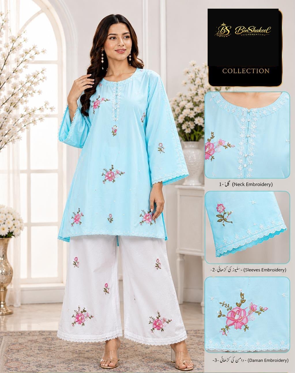 Zohra Handcrafted Organza - 3pc